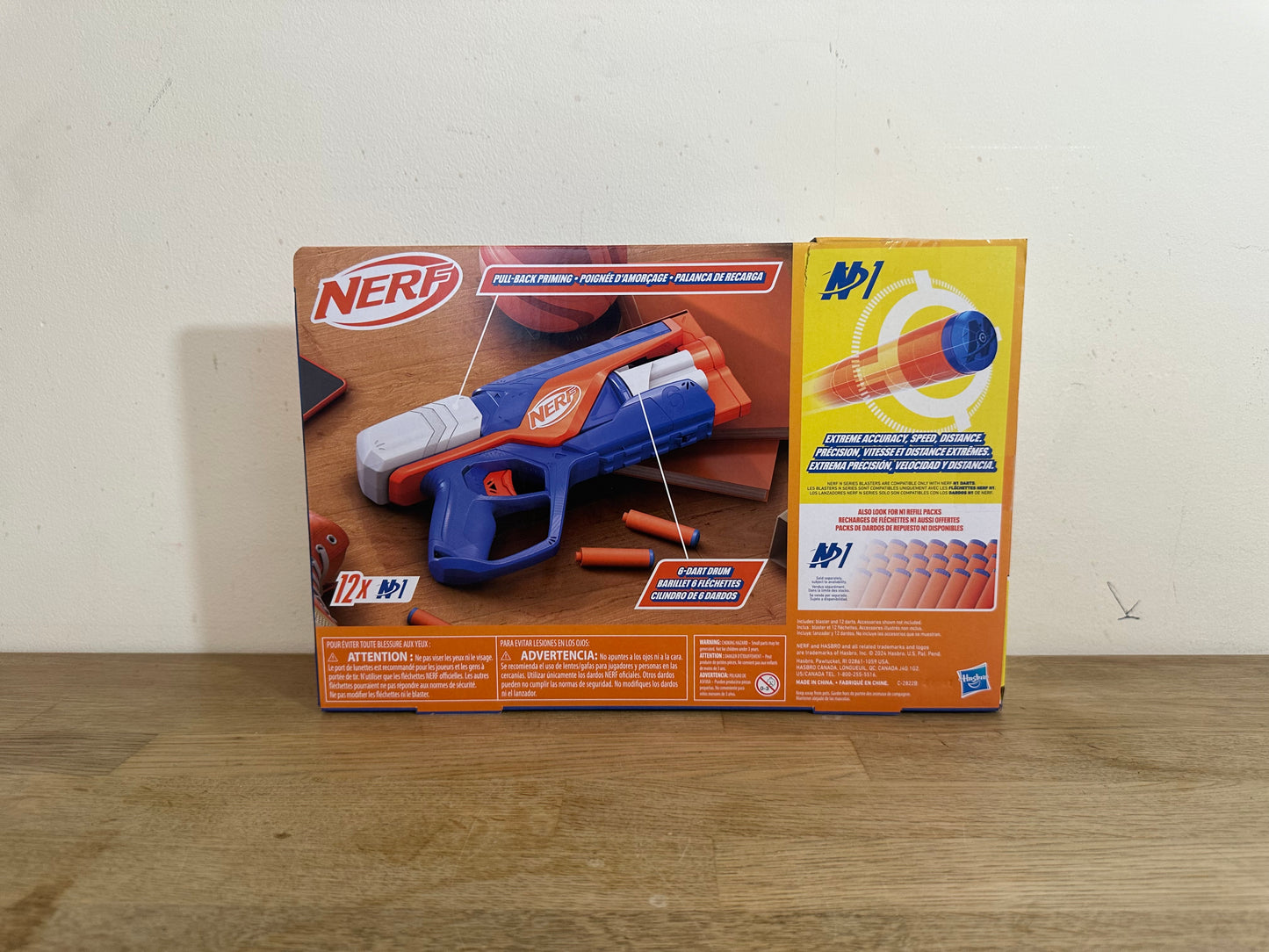 Nerf N Series Agility